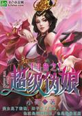 game mobile legends yang baru Saya tidak tahu kebutuhan spesifik apa yang dimiliki Nona Zhan untuk Feng Shui?